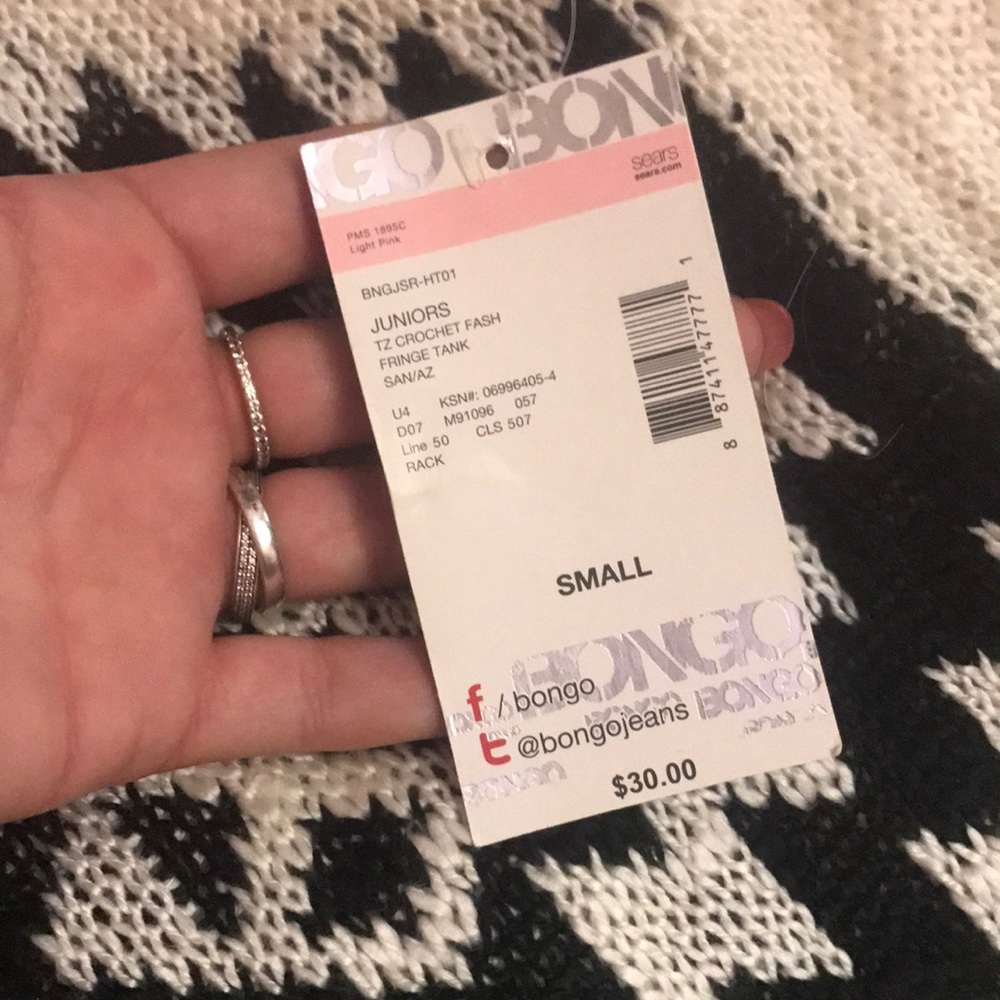 Aztec tank - Picture 2 of 2